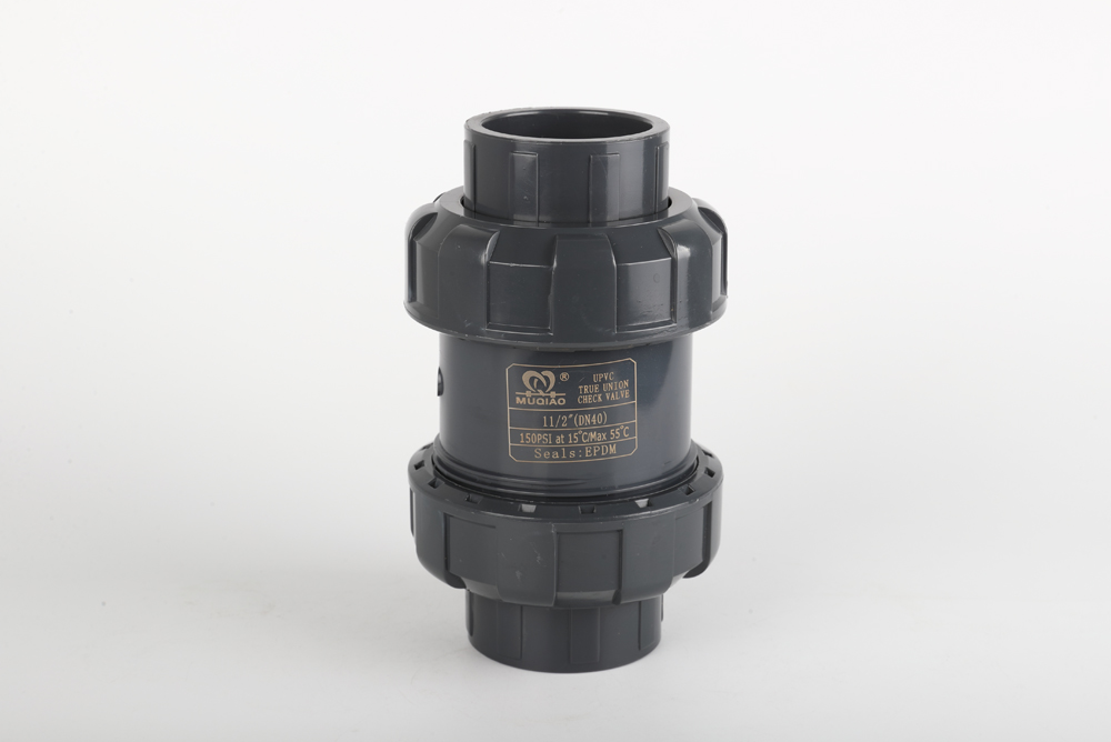 东源双由令止回阀